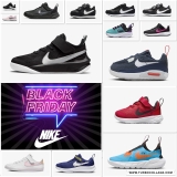 נעליים לילדים באתר Nike – כל מה ששווה עד כ-100 ש״ח!