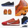 סדרת נעלי הכדורגל Nike Vapor 15 בהנחה ישירות מהאתר הרשמי!