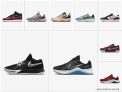 סוף עונה! נעלי NIke מקוריות לגברים ונשים במחירים מעולים ישירות מהאתר הרשמי!