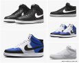נעלי סניקרס Nike Court Vision Mid Next Nature – נעלי לייפסטייל קלאסיות מושלמות בסייל!