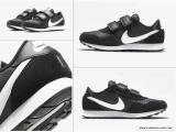 סניקרס לילדים Nike MD Valiant בסייל!