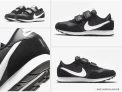 סניקרס לילדים Nike MD Valiant בסייל!