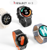 השעון החכם החדש Kieslect Kr3 כולל עברית, עם שיפורים שווים ומחיר מדהים!