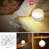 תאורת הלד האוטומטית החדשה Yeelight ylyyd-0016 במחיר מדהים!