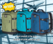 תיק עליה למטוס דגם ecoLite 25L מבית CABIN FLUX ב109₪!