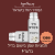תמצית שמן בישום למערכת בישום חשמלית במחיר הזול בישראל!