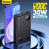 סוף סוף טעינה מהירה גם למכשירי Oneplus! מטען נייד Baseus Power Bank 20000mAh