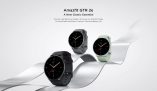 שעון חכם Amazfit GTR 2e – חווית פרימיום בגרושים!