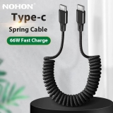 דיל חצי חינם שווה! כבל טעינה קפיצי NOHON 66W במחיר מטריף!