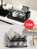 מתקן ייבוש כלים Buona Casa X בחצי מחיר ורק ₪99!